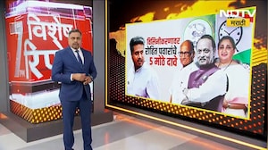 NCP चं विलिनीकरण होणार होतं, Amol Kolhe प्रदेशाध्यक्ष होणार होते? Rohit Pawar यांचा दावा | NDTVमराठी