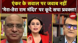 UP Politics: 'मेरा-तेरा राम मंदिर' पर कूदे सपा प्रवक्ता! | CM Yogi | Akhilesh | Sucherita Kukreti