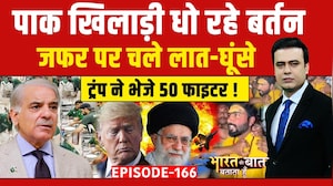 Syed Suhail | Bharat Ki Baat Batata Hoon | PAK खिलाड़ियों ने Australia में बर्तन धोए! | Pakistan