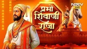 औरंगजेबाच्या कैदेतून कसे सुटले Shivaji Maharaj? पाहा NDTV मराठीवर | ShivJayanti 2026