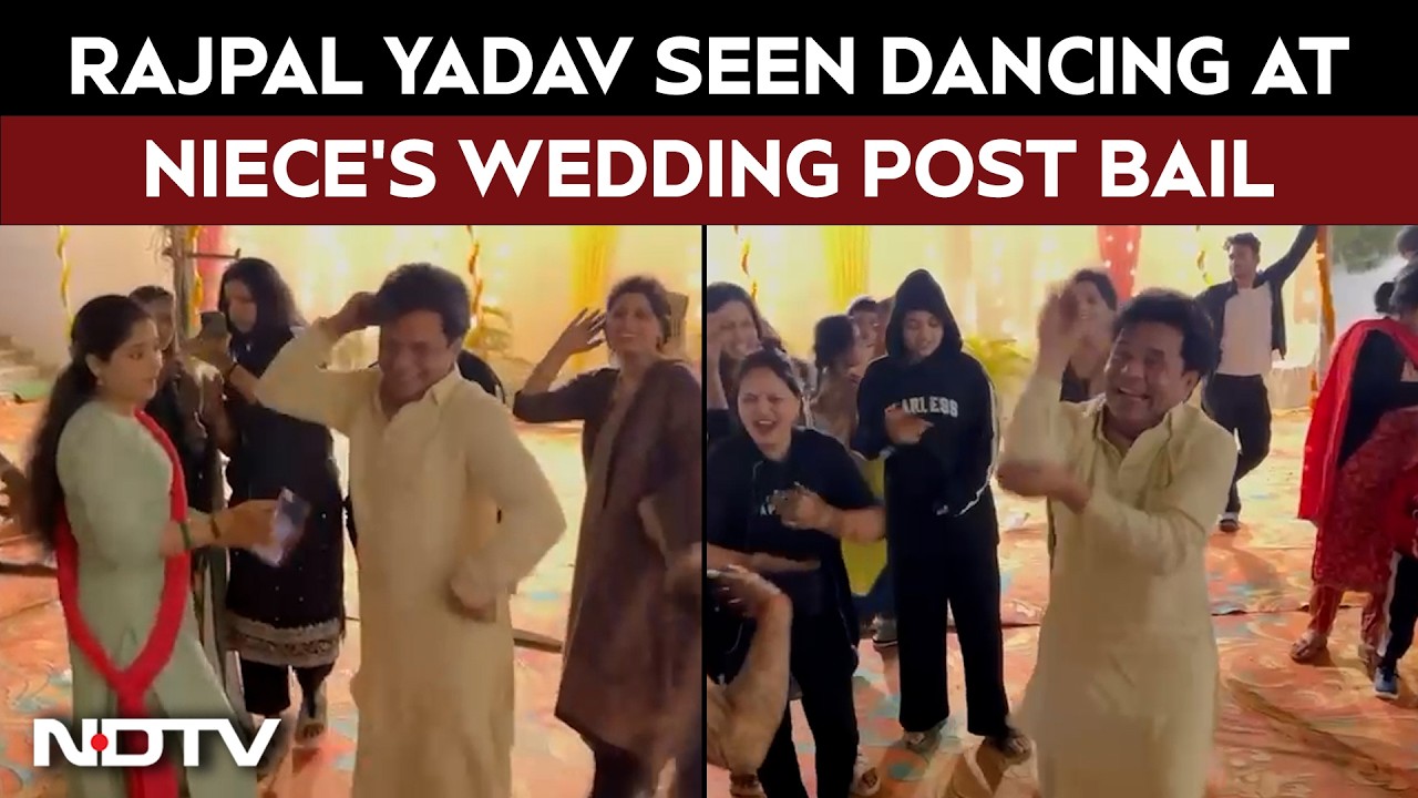 Viral Video: Rajpal Yadav Out On Interim Bail, Spotted Dancing At Niece's Wedding In Uttar Pradesh