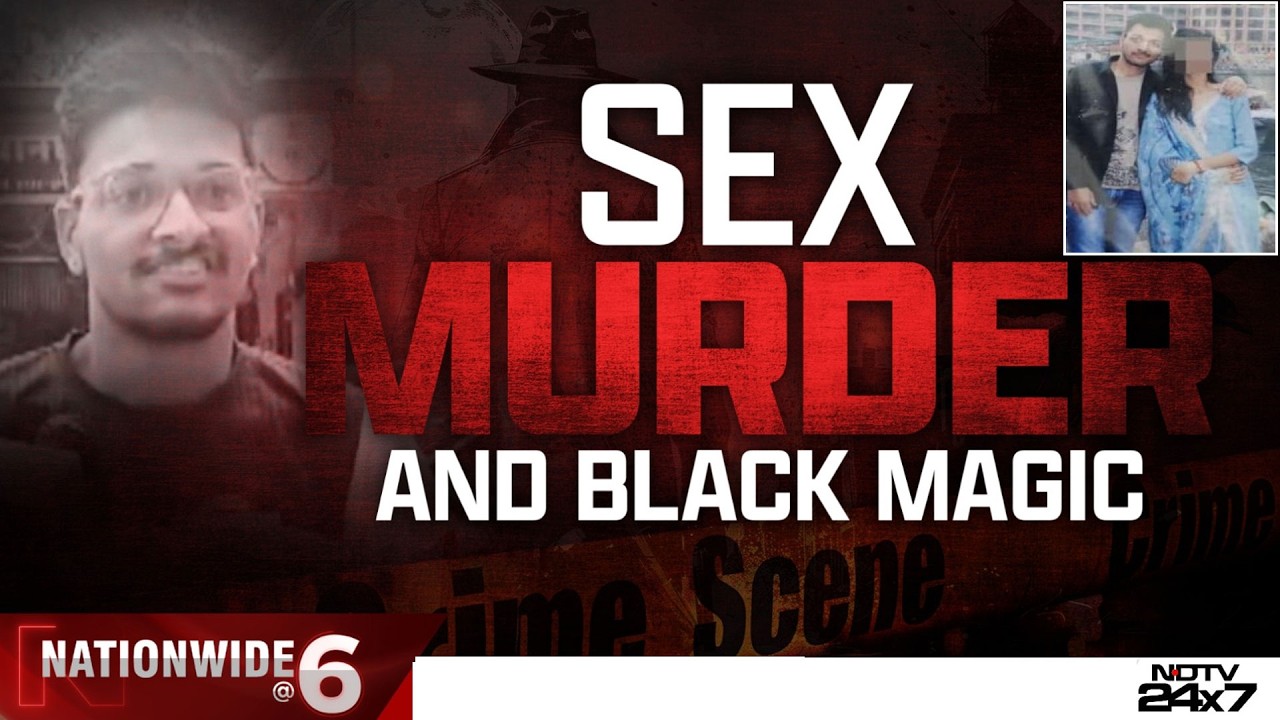 Indore Murder Case | Indore Horror: MBA Student Arrested for Brutal Murder of Girlfriend