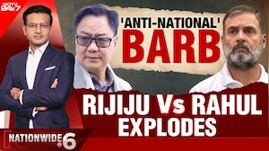 Kiren Rijiju vs Rahul Gandhi: Political Slugfest Intensifies Over 'Anti-National' Remark