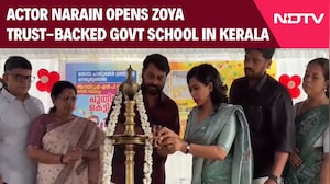 Actor Narain Opens Zoya Trust-Backed Government School In Kerala's Kannur