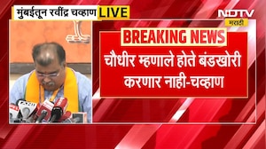 Manoj Katekar | BJPमध्ये 2 गट झाल्यामुळे उमेदवार पळून गेला, त्याचे खापर Shivsenaवर का फोडता?