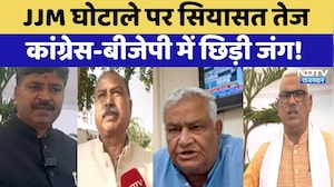JJM Scam पर सियासत तेज, Congress-BJP में छिड़ी जंग! | Top News | Rajasthan Politics