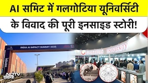 Galgotias AI Summit Controversy Inside Story! परदे के पीछे की असलियत और Unitree Robot Dog का सच