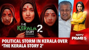 The Kerala Story 2 | Pinarayi Vijayan Slams 'The Kerala Story 2'; BJP Hits Back