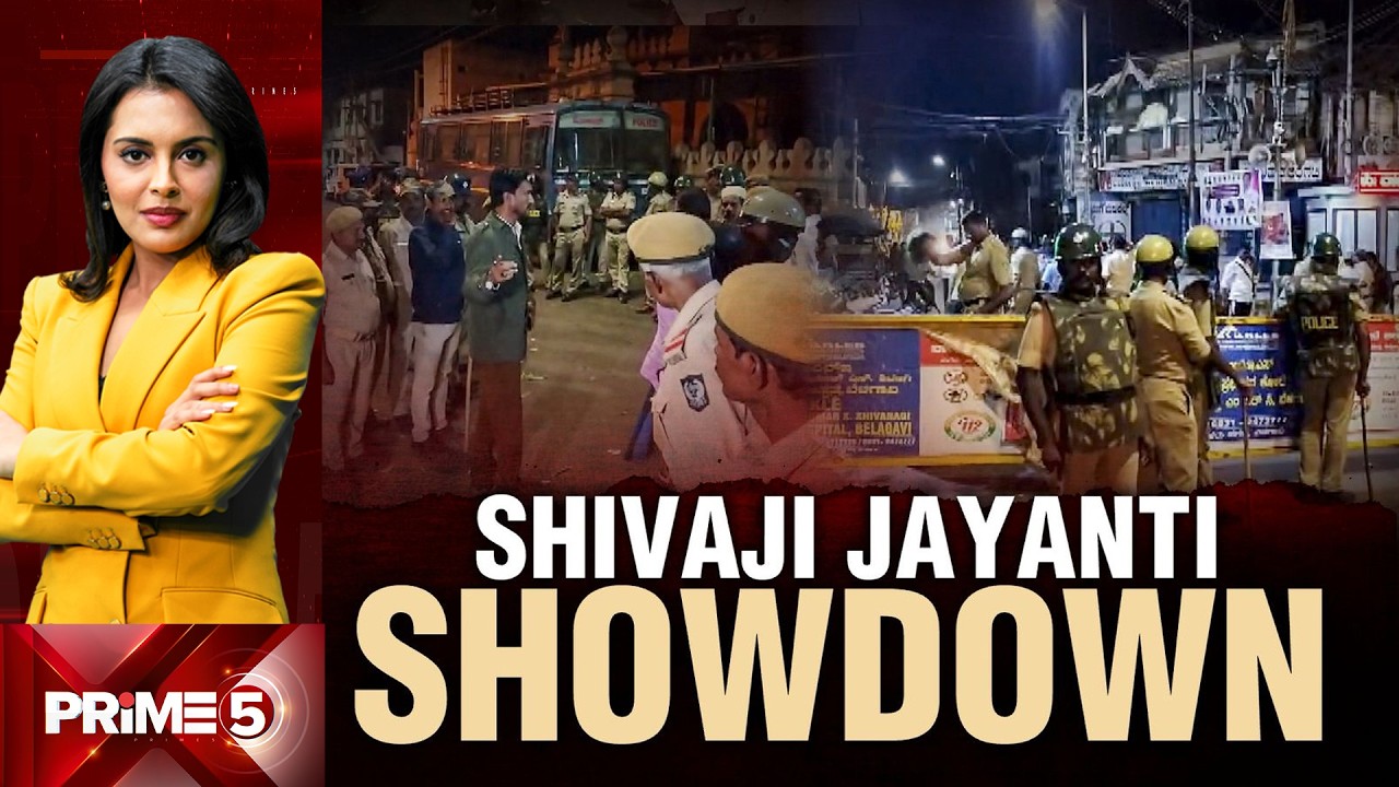 Communal Tension Erupts During Shivaji Jayanti Processions in Karnataka, Hyderabad