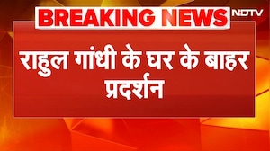 Rahul Gandhi House Protest: AI Summit में Congress का बवाल, राहुल के घर के बाहर हल्लाबोल! | Breaking