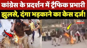 Maihar News: Congress Putla Dahan में Traffic Incharge झुलसे, दंगा भड़काने का केस दर्ज