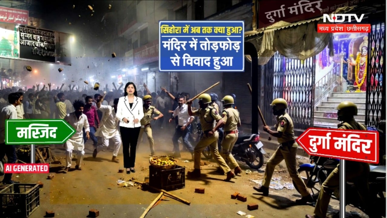 Jabalpur Violence: Sihora में अब तक क्या-क्या हुआ?