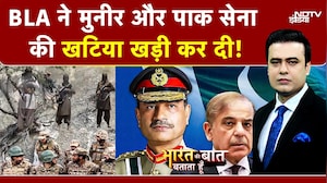 Syed Suhail | BLA Attack Pakistan | 7 Pakistani रोते-बिलखते मांग रहे जान की भीख | Baloch Army