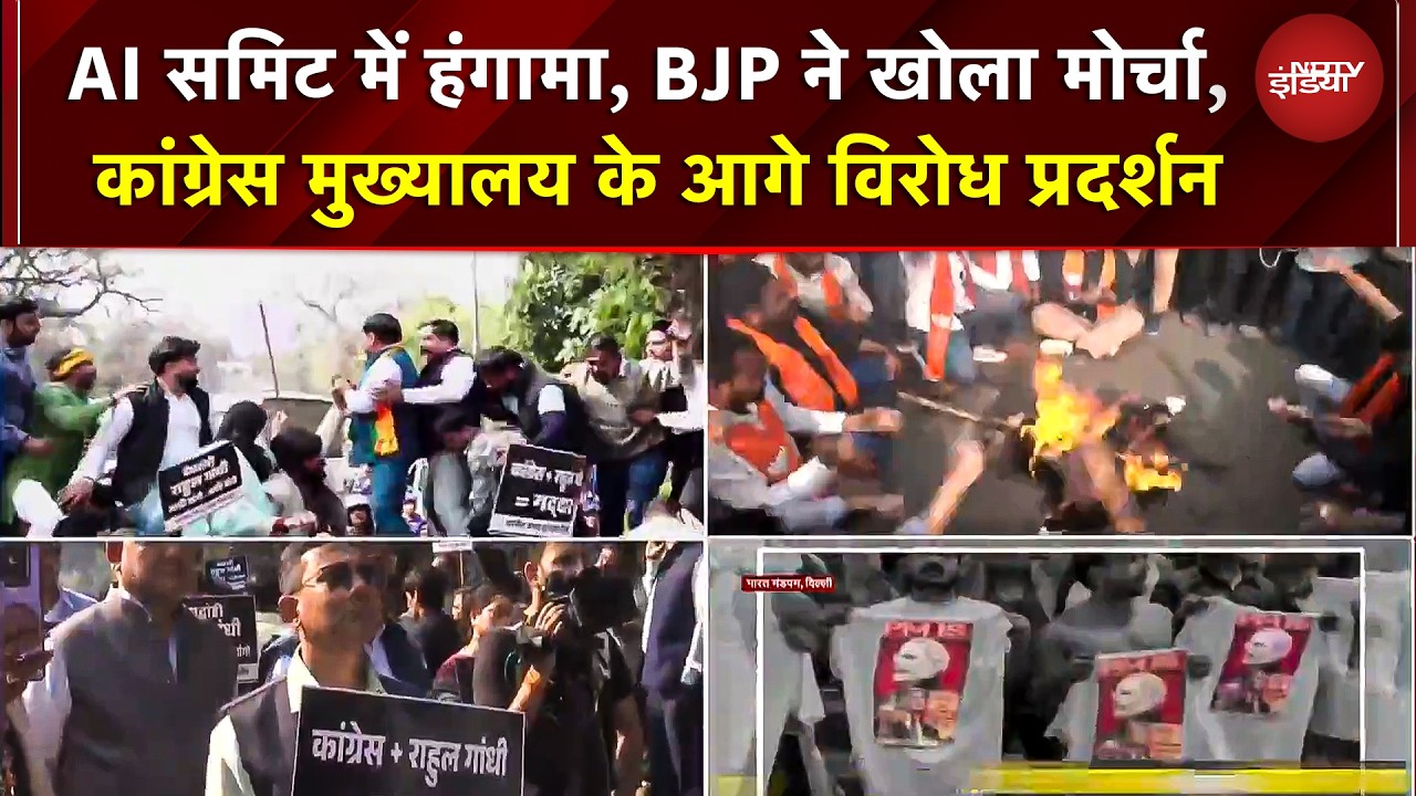 AI Summit &agrave;&curren;&reg;&agrave;&yen;&agrave;&curren; &agrave;&curren;&sup1;&agrave;&curren;&agrave;&curren;&agrave;&curren;&frac34;&agrave;&curren;&reg;&agrave;&curren;&frac34;, BJP &agrave;&curren;&uml;&agrave;&yen; &agrave;&curren;&agrave;&yen;&agrave;&curren;&sup2;&agrave;&curren;&frac34; &agrave;&curren;&reg;&agrave;&yen;&agrave;&curren;&deg;&agrave;&yen;&agrave;&curren;&agrave;&curren;&frac34;, &agrave;&curren;&agrave;&curren;&frac34;&agrave;&curren;&agrave;&curren;&agrave;&yen;&agrave;&curren;&deg;&agrave;&yen;&agrave;&curren;&cedil; &agrave;&curren;&reg;&agrave;&yen;&agrave;&curren;&agrave;&yen;&agrave;&curren;&macr;&agrave;&curren;&frac34;&agrave;&curren;&sup2;&agrave;&curren;&macr; &agrave;&curren;&agrave;&yen; &agrave;&curren;&agrave;&curren;&agrave;&yen; &agrave;&curren;&micro;&agrave;&curren;&iquest;&agrave;&curren;&deg;&agrave;&yen;&agrave;&curren;&sect; &agrave;&curren;&ordf;&agrave;&yen;&agrave;&curren;&deg;&agrave;&curren;&brvbar;&agrave;&curren;&deg;&agrave;&yen;&agrave;&curren;&para;&agrave;&curren;&uml;, &agrave;&curren;&curren;&agrave;&yen;&agrave;&curren;&iexcl;&agrave;&curren;&frac14;&agrave;&yen; &agrave;&curren;&not;&agrave;&yen;&agrave;&curren;&deg;&agrave;&curren;&iquest;&agrave;&curren;&agrave;&yen;&agrave;&curren;&iexcl;&agrave;&yen;&agrave;&curren;&cedil;