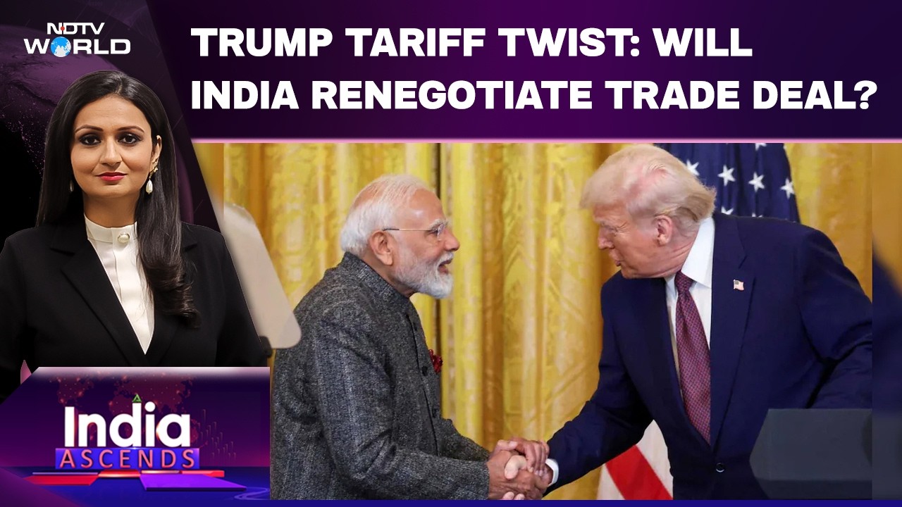 US Supreme Court Rejects Trump's Sweeping Tariffs | Will India Review Trade Deal?