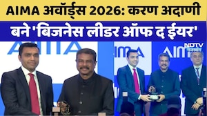 AIMA Awards 2026: Karan Adani बने Business Leader Of The Year | NDTV Rajasthan