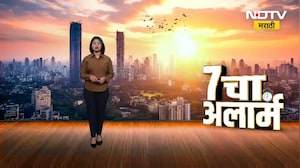 Budget Session| विधिमंडळाचे अर्थसंकल्पीय अधिवेशन सोमवारपासून, विरोधक चहापानावर बहिष्कार टाकणार?