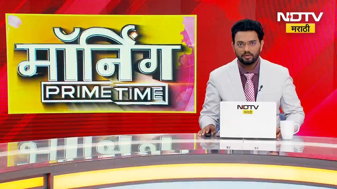 Akola मनपात स्थायी समिती सभागृहाच्या नावावरून वाद, शिंदे गटाची नामांतराची मागणी | NDTV मराठी