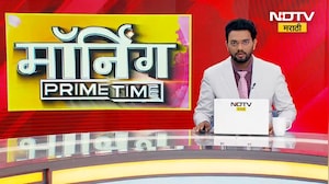 Akola मनपात स्थायी समिती सभागृहाच्या नावावरून वाद, शिंदे गटाची नामांतराची मागणी | NDTV मराठी