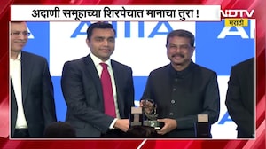 Adani Group च्या शिरपेचात मानाचा तुरा, Karan Adani यांना AIMA 'बिझनेस लीडर ऑफ द इयर' पुरस्कार