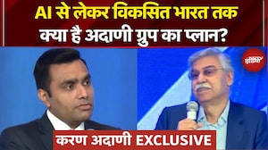 Karan Adani EXCLUSIVE: AI से लेकर विकसित भारत तक करण अदाणी ने बताया Adani Group का प्लान!