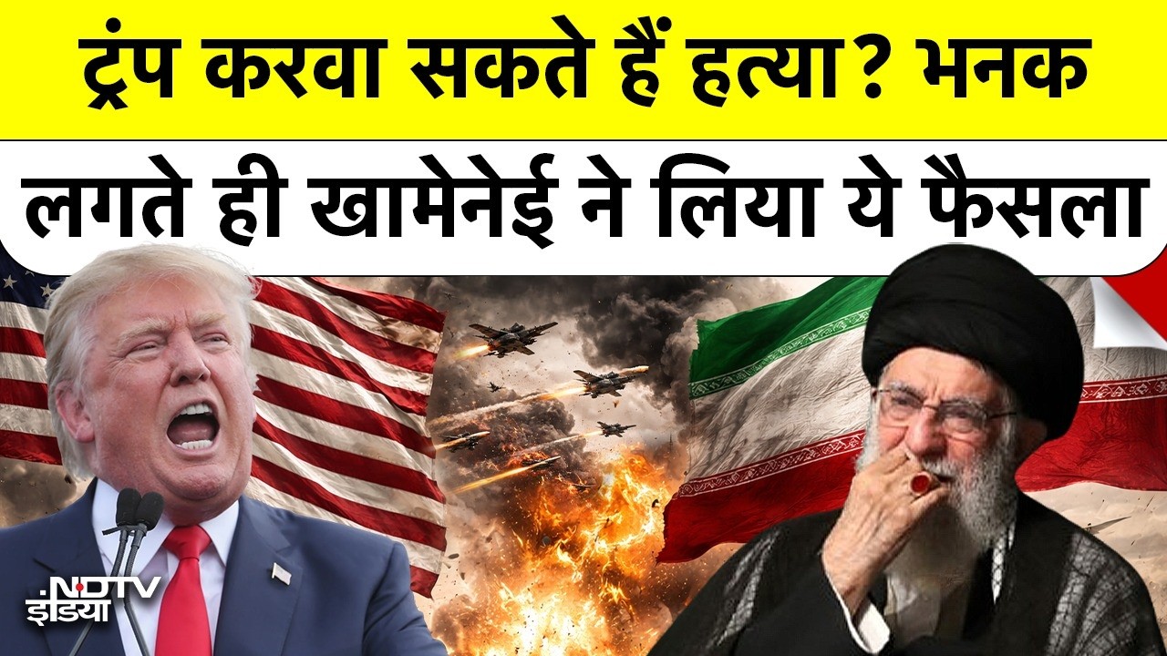 Ayatollah Khamenei का खौफनाक सीक्रेट प्लान! क्या US Israel Strikes में जाएगी Iran Leader की जान?