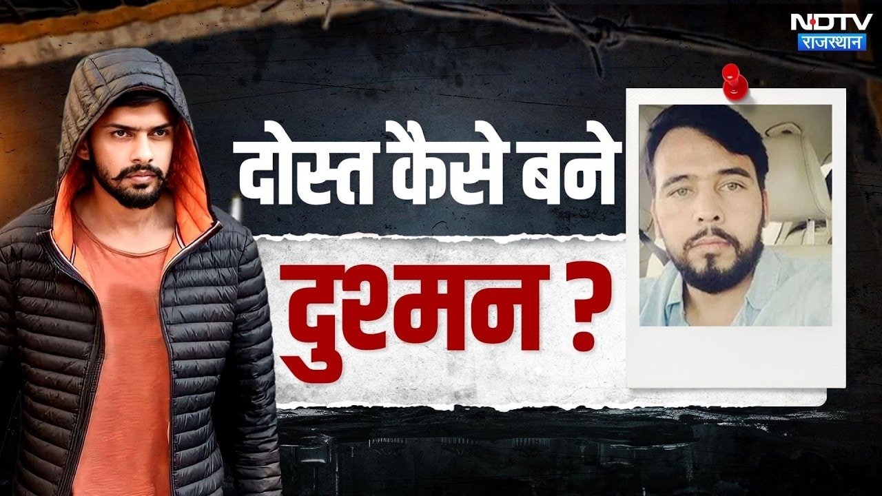 Lawrence-Godara के बीच क्यों छिड़ी जंग, 100 Crore का विवाद या कोई राज? | Gang War