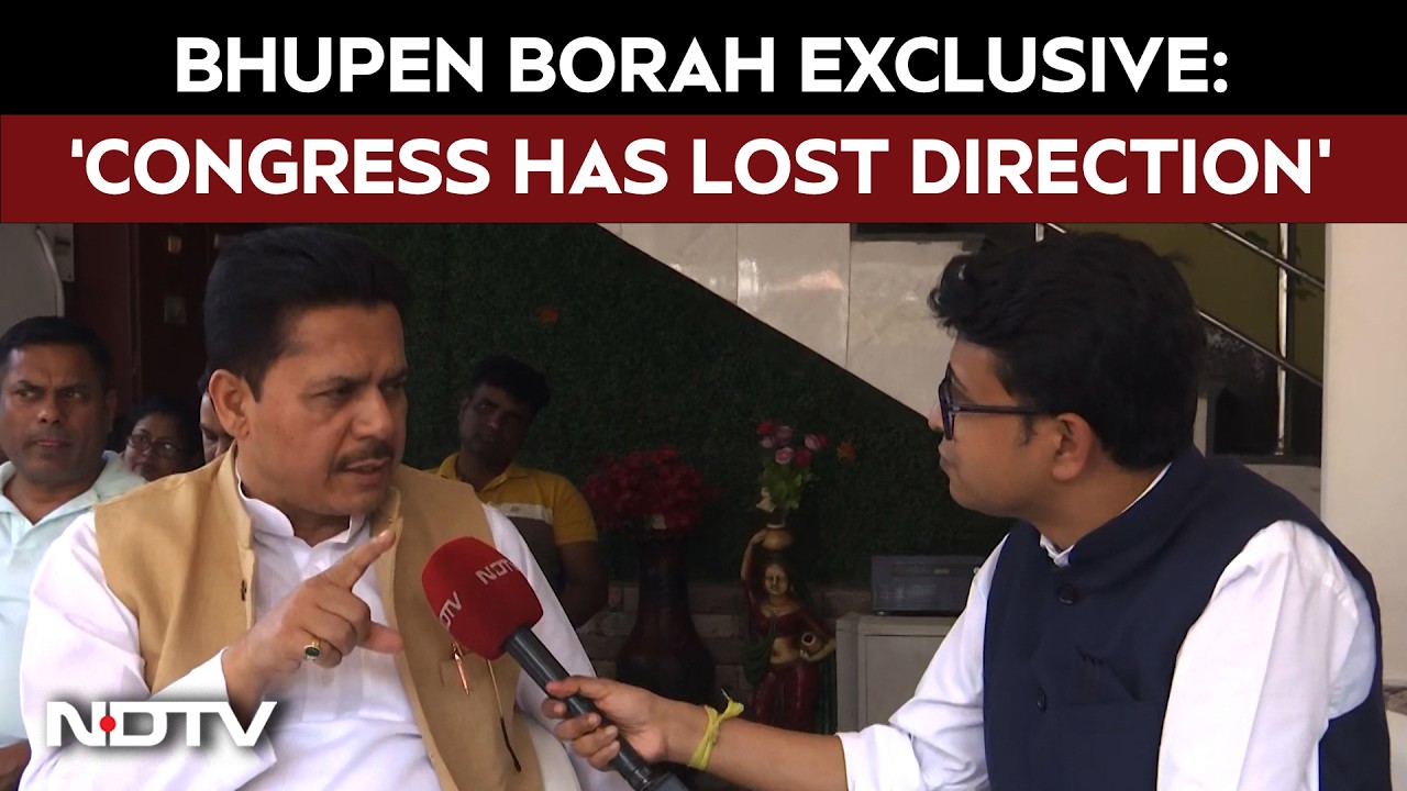 Bhupen Borah Slams Congress, Says Party Has ‘Lost Direction’ In Assam; Predicts BJP Surge