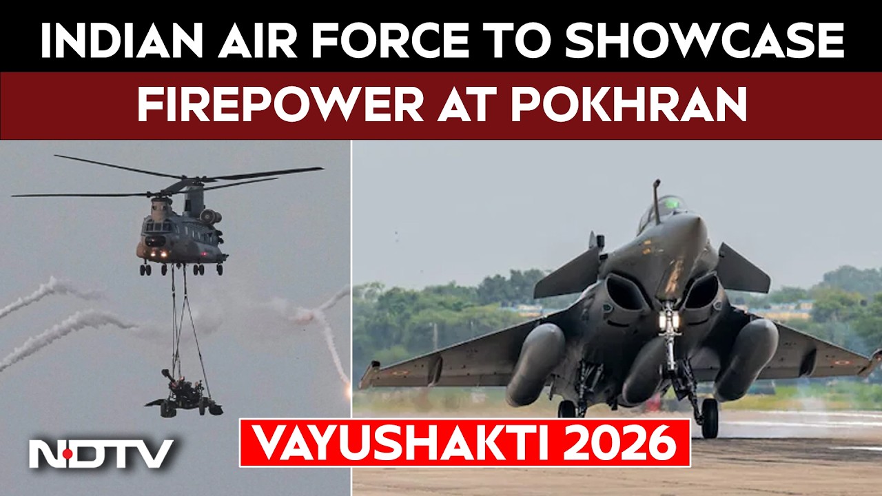 Indian Air Force News | Vayushakti 2026: Indian Air Force Set To Showcase Firepower At Pokhran