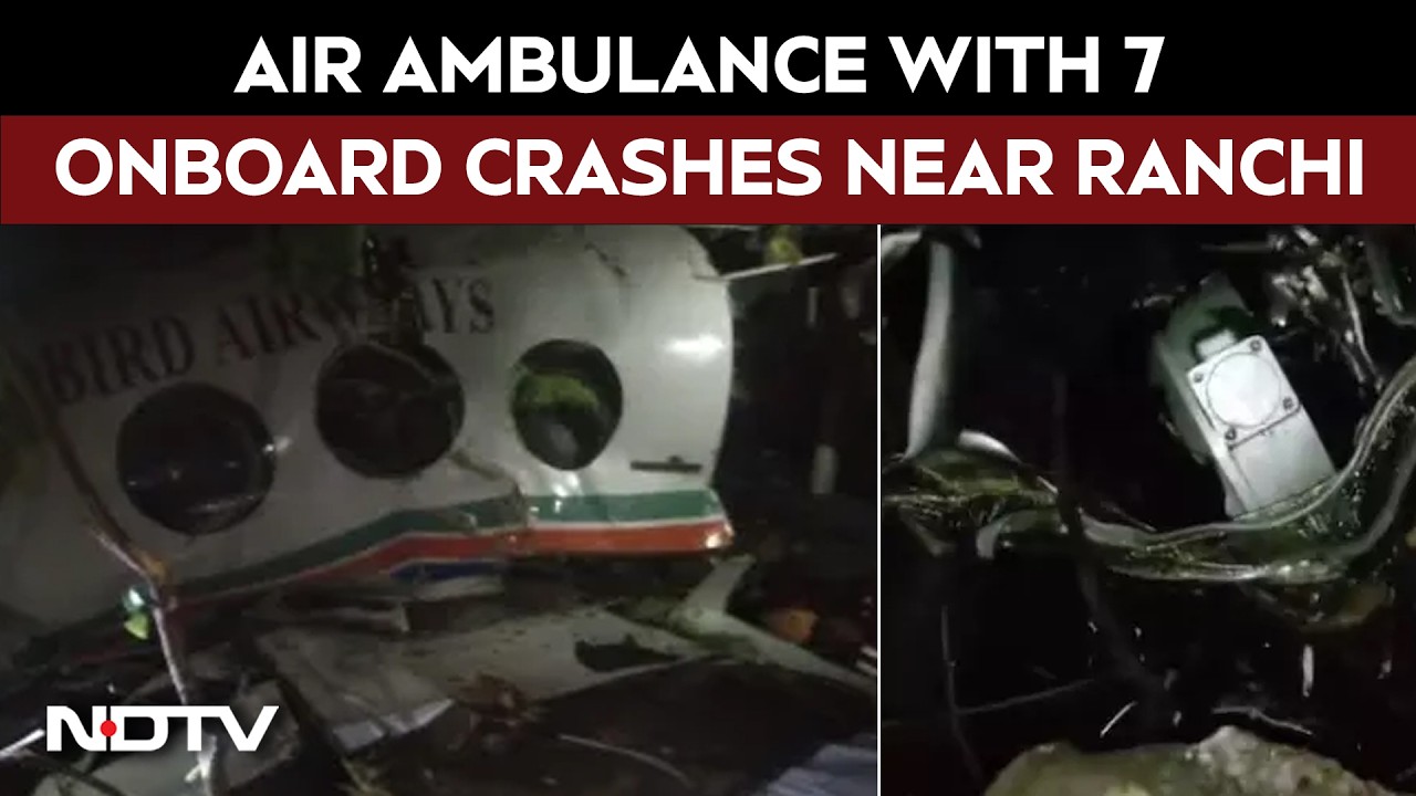 Air Ambulance Crash in Jharkhand: 7 Onboard, Aircraft Loses Contact Mid-Air