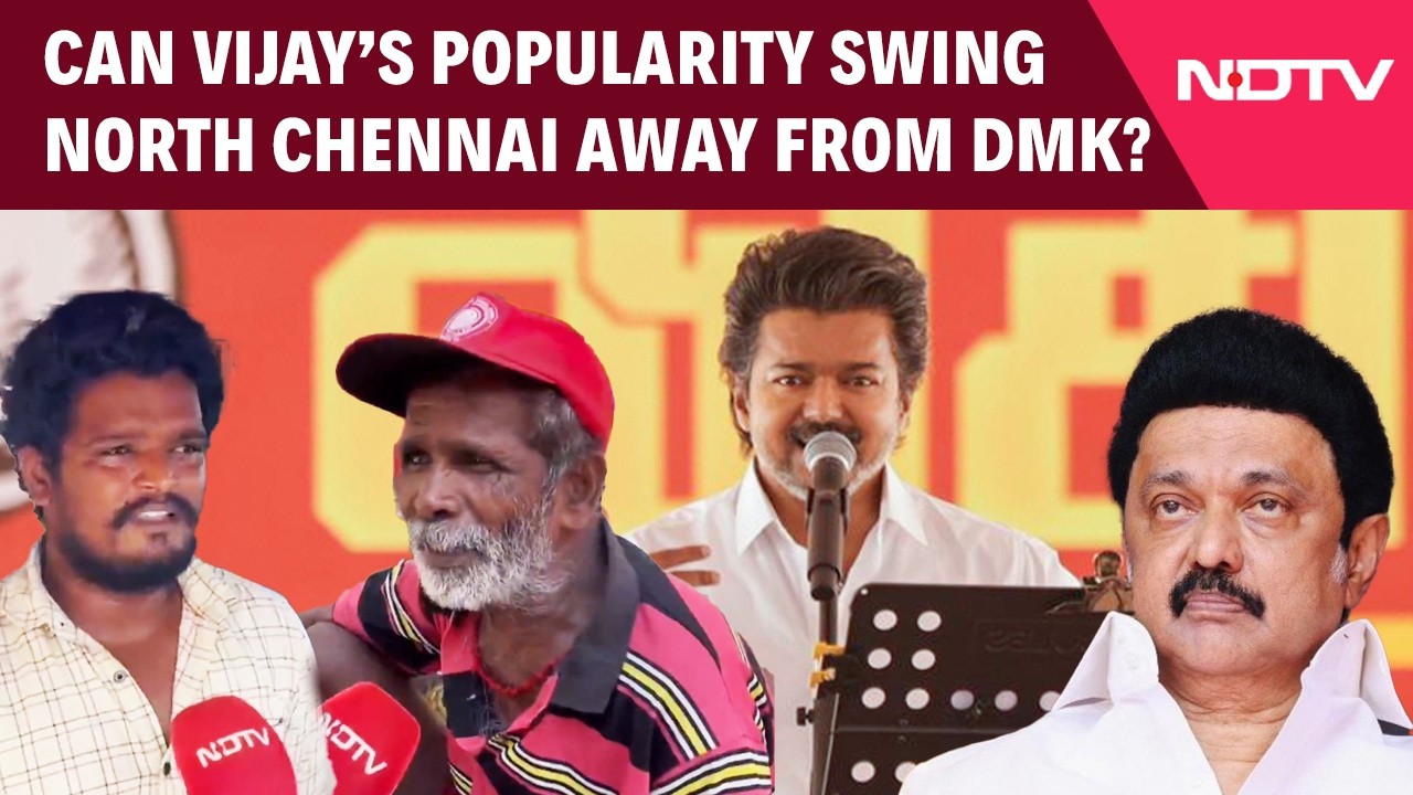 Tamil Nadu Elections | Chennai Showdown Brewing as Vijay Eyes DMK's Urban Fortress | Vijay Rally
