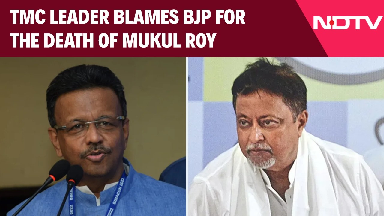 Political War Erupts Over Death Of TMC Leader Mukul Roy, TMC Leader Blames BJP