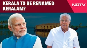Kerala To Be Renamed Keralam? Big Decision Before State Polls Likely Today