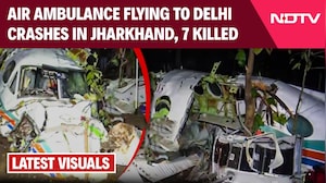 Jharkhand Plane Crash: All 7 On Board Air Ambulance Flying To Delhi Die In Crash In Jharkhand