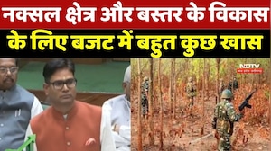 Chhattisgarh Budget 2026 : Bastar और Naxal Affected Areas के लिए छत्तीसगढ़ बजट में कुछ खास