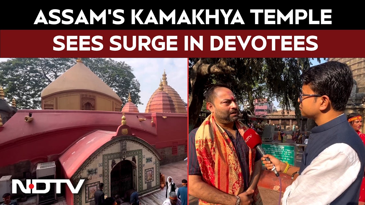 Assam Latest News | Kamakhya Temple Sees Surge In Devotees, Tourism Boost In Assam