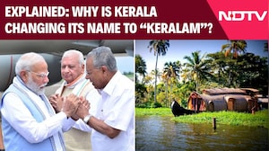 Kerala Name Change | Explained: Kerala Now &ldquo;Keralam&rdquo;; Why The Change & Why Centre&rsquo;s Timing Matters