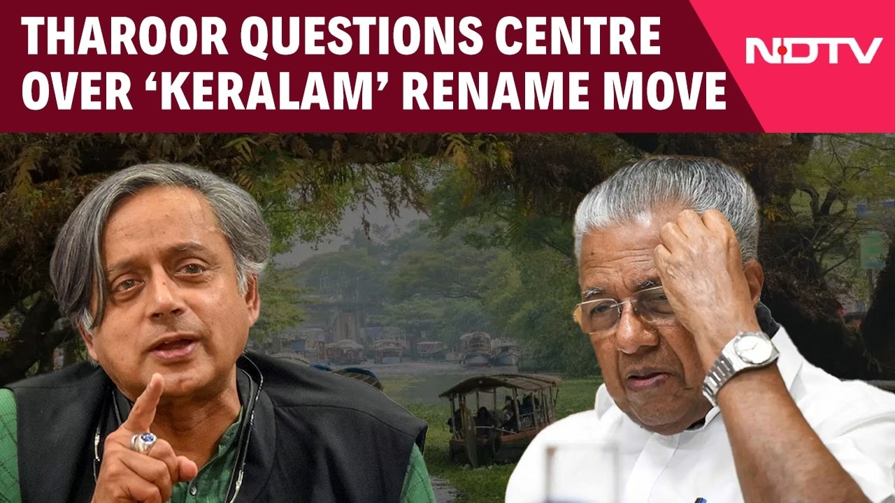 Kerala News | 'Already Keralam in Malayalam': Shashi Tharoor on State Name Change