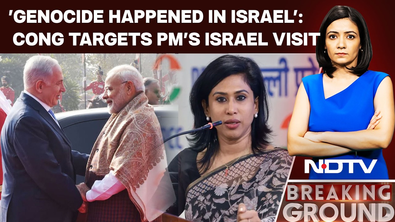 PM Modi In Israel | Congress Questions PM Modi's Israel Visit, Calls Timing Inappropriate