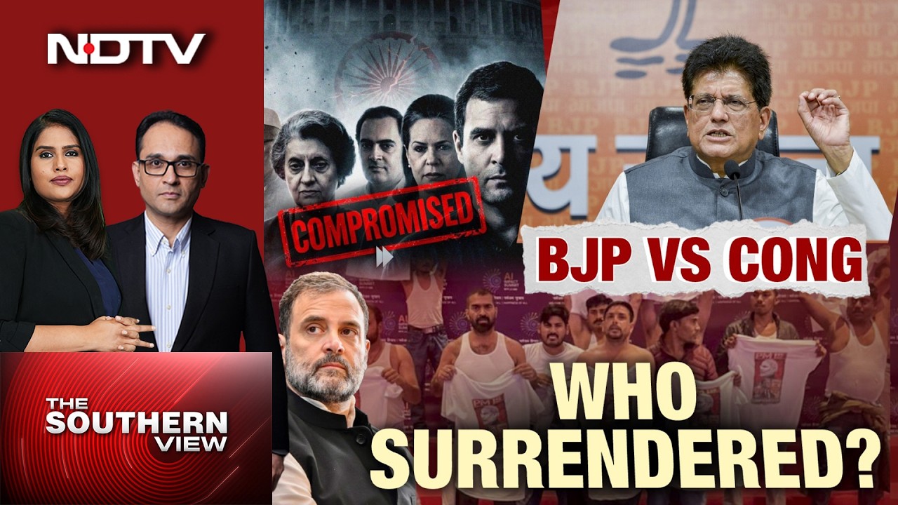 BJP Vs Congress: Who Surrendered Indian Interests?