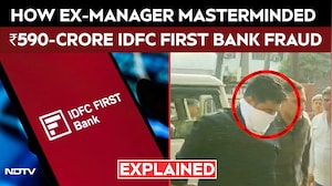 IDFC Bank Fraud News | How An Ex Branch Manager Masterminded 590-Crore Fraud At IDFC FIRST Bank