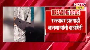 Chh. Sambhajinagar Crime | शहागंजमध्ये राडा! गर्भवती महिलेला मारहाण, उपमहापौर Rajendra Janjal आक्रमक