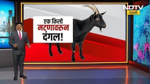 एक किलो मटणावरुन दोन गटात तुफान राडा! सिल्लोडच्या अंभई गावातील घटना | Chh.Sambhajinagar | NDTV मराठी