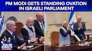 PM Modi In Israel | Standing Ovation And Big Applause For PM Modi In Israeli Parliament