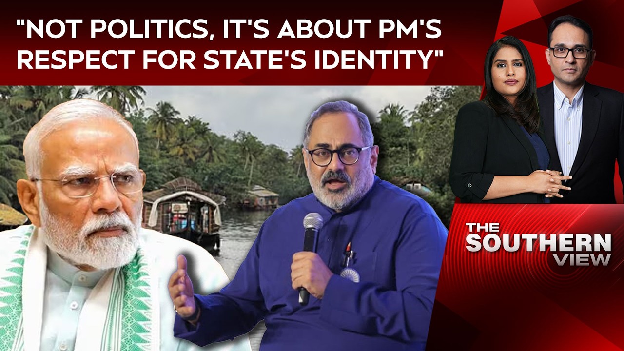 Kerala Name | Rajeev Chandrasekhar: "Not Politics, It's About PM's Respect For State's Identity"
