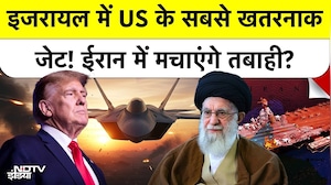 US F-22 Raptor Fighter Jets इजरायल पहुंचे, Iran के खिलाफ America का सबसे खौफनाक और बड़ा एक्शन