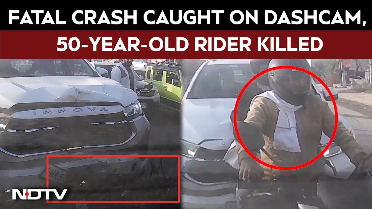 Faridabad Accident | Dashcam Captures Fatal Innova-Motorcycle Crash On Faridabad-Gurugram Road