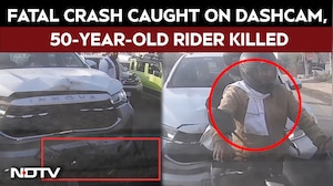 Faridabad Accident | Dashcam Captures Fatal Innova-Motorcycle Crash On Faridabad-Gurugram Road