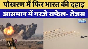 Vayu Shakti 2026 Pokhran: Pokhran में फिर India की दहाड़ | Rajasthan Top News | Indian Army