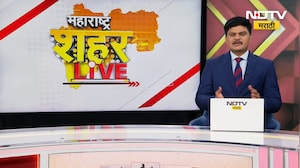 राष्ट्रवादीच्या राष्ट्रीय अध्यक्षपदी Sunetra Pawar यांची निवड | NDTV मराठी